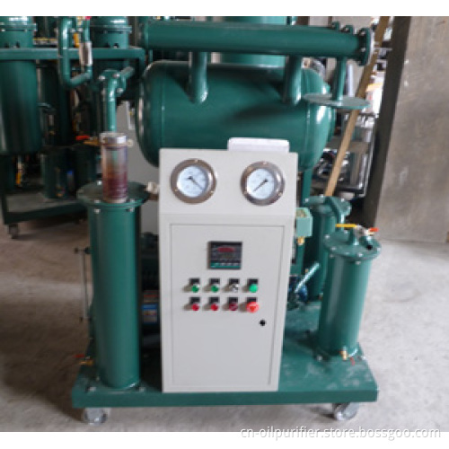 High Vacuum Insulation Oil Purfier
